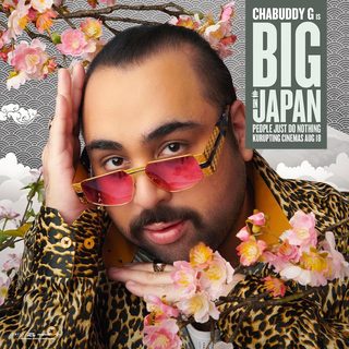 People Just Do Nothing: Big in Japan still 3