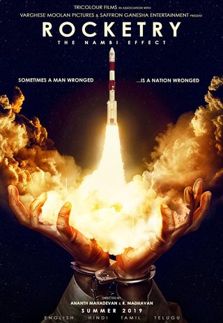 Rocketry: The Nambi Effect still 6