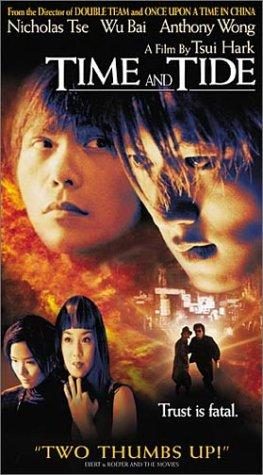 Time and Tide still 5