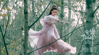Jade Dynasty still 8