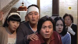 The Quiet Family still 7