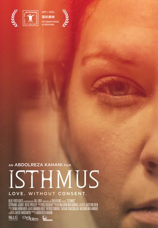 Isthmus still 4