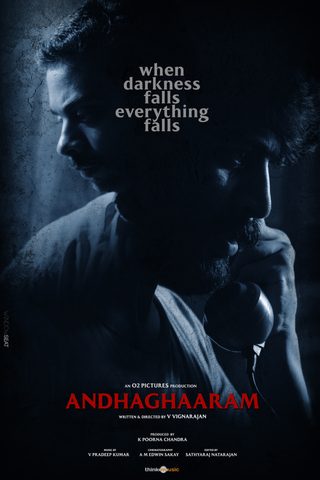 Andhaghaaram still 7