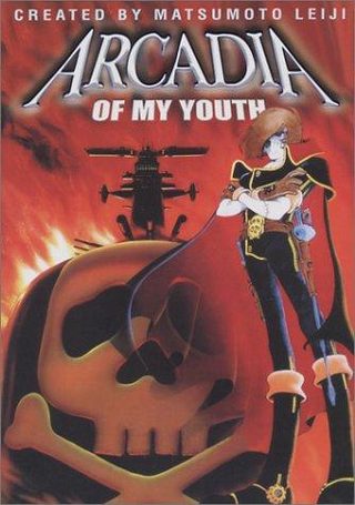 Space Pirate Captain Harlock: Arcadia of My Youth still 6