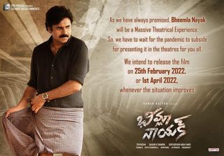Bheemla Nayak still 7