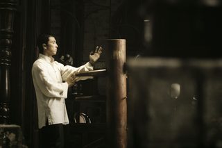 Ip Man still 2