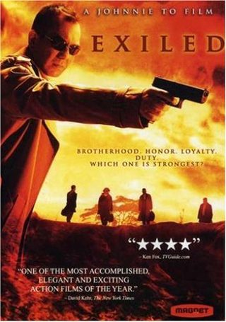 Exiled still 2