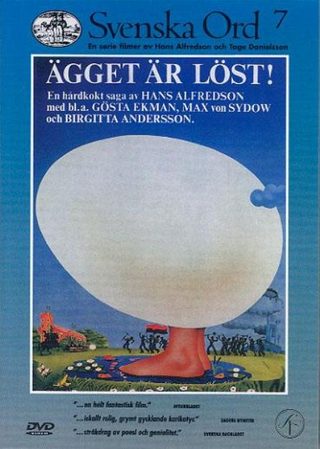 Egg! Egg! A Hardboiled Story still 1