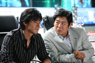 200 Pounds Beauty still 8