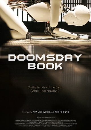 Doomsday Book still 7