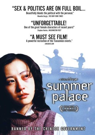 Summer Palace still 1