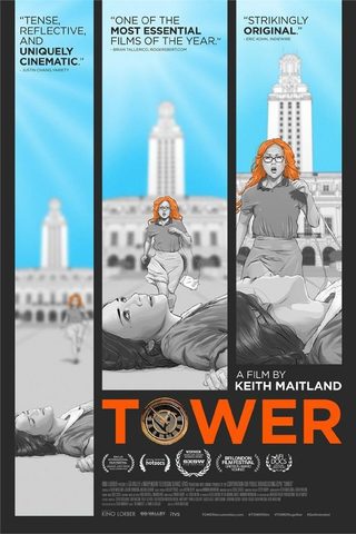Tower still 1