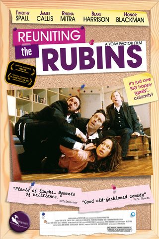 Reuniting the Rubins still 1