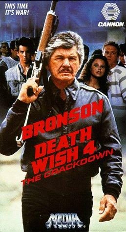 Death Wish 4: The Crackdown still 5