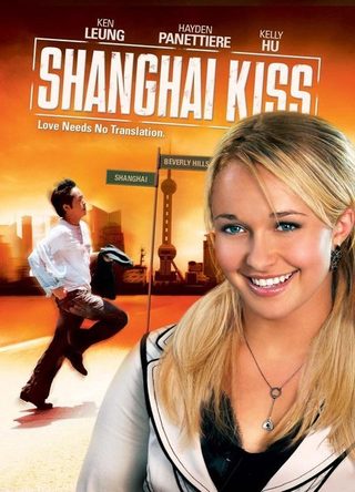 Shanghai Kiss still 4