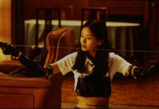 Audition still 2