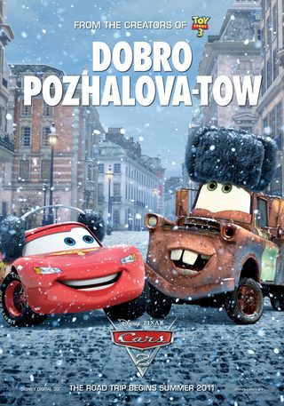 Cars 2 still 3