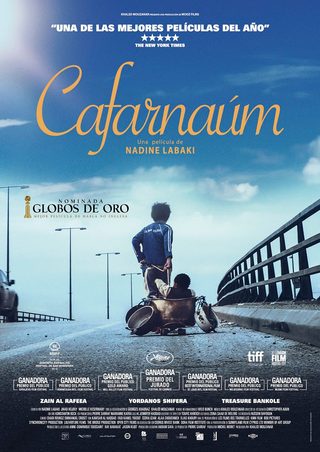 Capernaum still 4