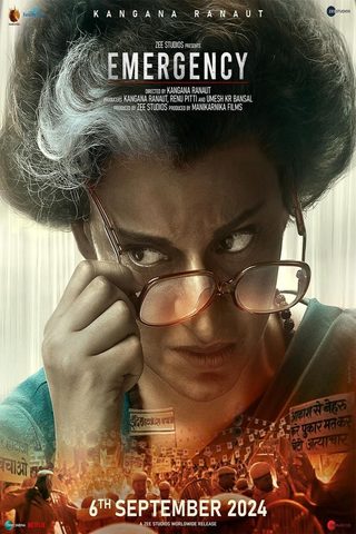 Emergency still 6