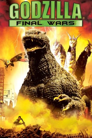 Godzilla: Final Wars still 2