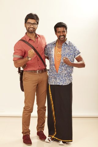 Gemini Ganeshanum Suruli Raajanum still 4