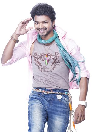 Villu still 3