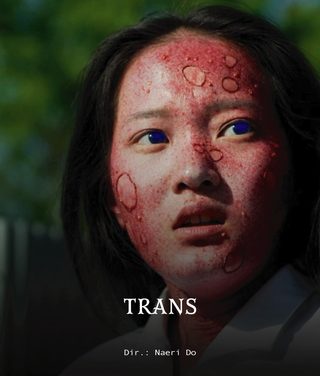Trans still 8