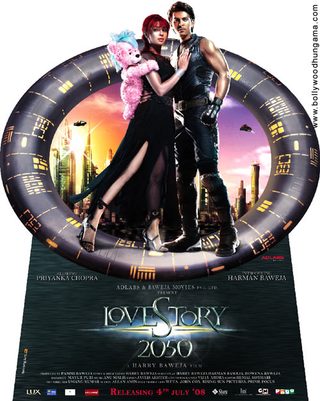 Love Story 2050 still 2