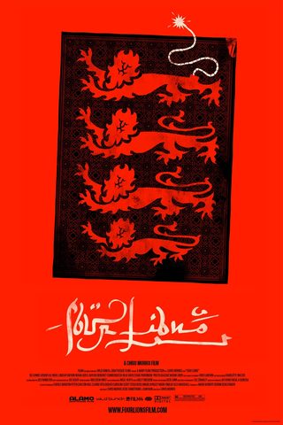 Four Lions still 4