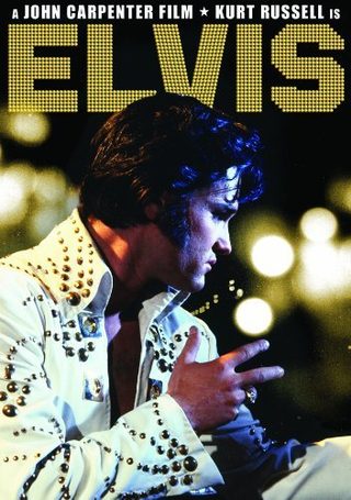 Elvis still 1
