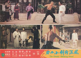 The Deadly Breaking Sword still 6