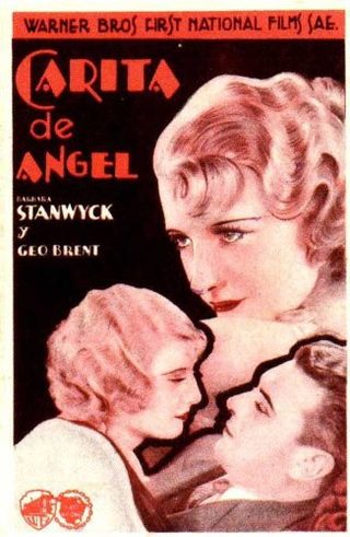 Baby Face still 3