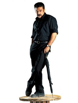 Anbe Sivam still 6