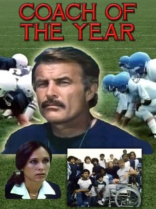 Coach of the Year still 1