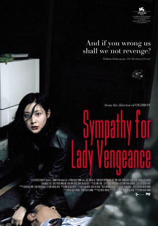 Sympathy for Lady Vengeance still 8