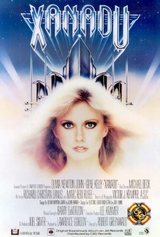 Xanadu still 2