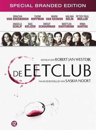 The Dinner Club still 4