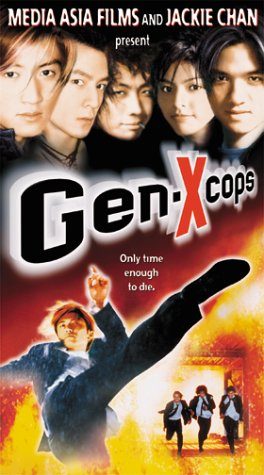 Gen-X Cops still 2