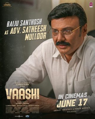 Vaashi still 3