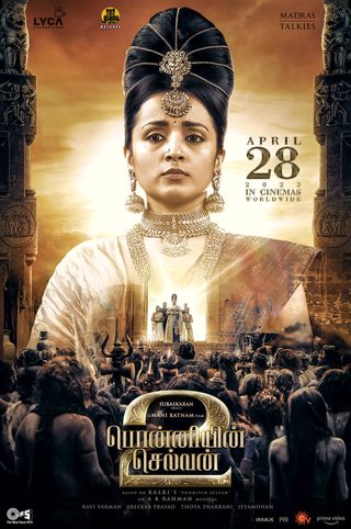 Ponniyin Selvan: Part II still 7
