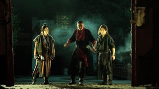 The Four still 4