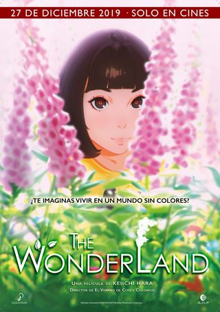 The Wonderland still 3