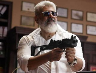 Thunivu still 8