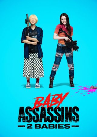 Baby Assassins 2 Babies still 7