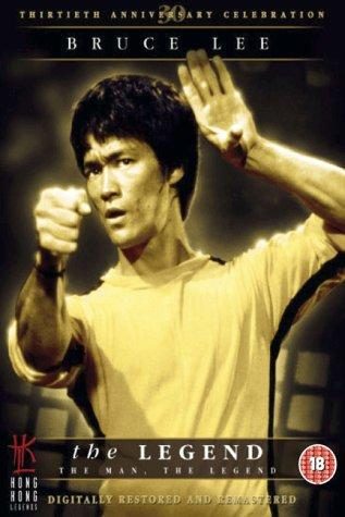 Bruce Lee: The Man and the Legend still 2
