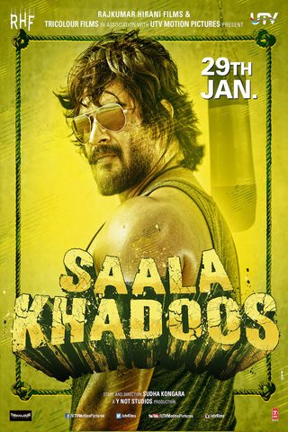Irudhi Suttru still 1