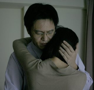 Before We Fall in Love Again still 1