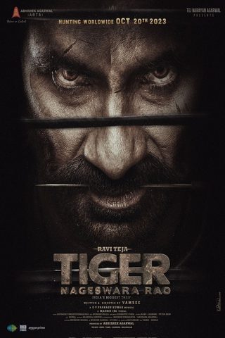 Tiger Nageswara Rao still 4