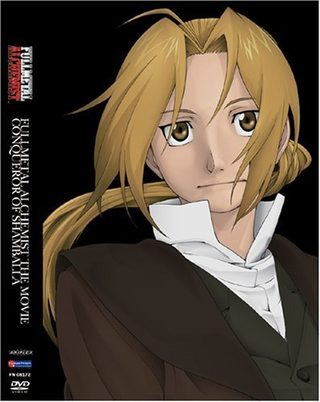 Fullmetal Alchemist the Movie: Conqueror of Shamballa still 3