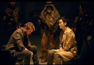 Hidden Strike still 8